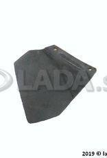 Original LADA 2109-8104112, Facing RH