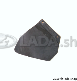 Original LADA 2109-8104113