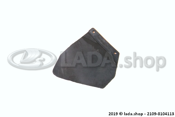 Original LADA 2109-8104113, Facing LH