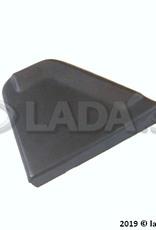 Original LADA 2109-8104124, Abdeckung