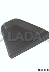 Original LADA 2109-8104124, Garniture