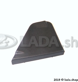 Original LADA 2109-8104125