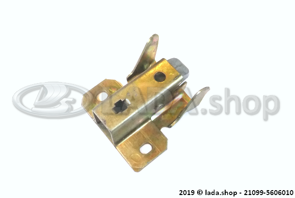 Original LADA 21099-5606010, Boot lid lock