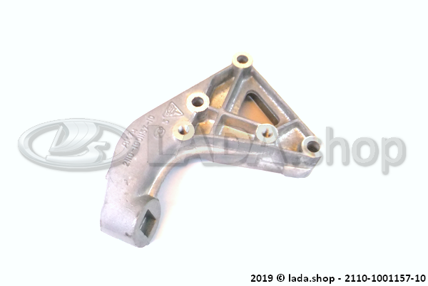 Original LADA 2110-1001157-10, Konsole