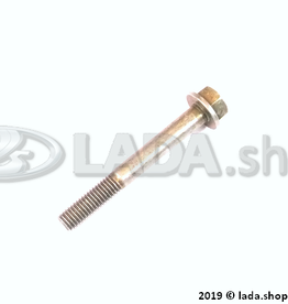 Original LADA 2110-1001161