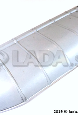 Original LADA 2110-1206020-10, Beschermend schild