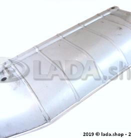 Original LADA 2110-1206020-10