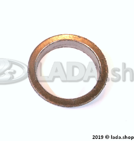 Original LADA 2110-1206057