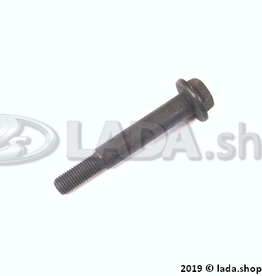 Original LADA 2110-1206058