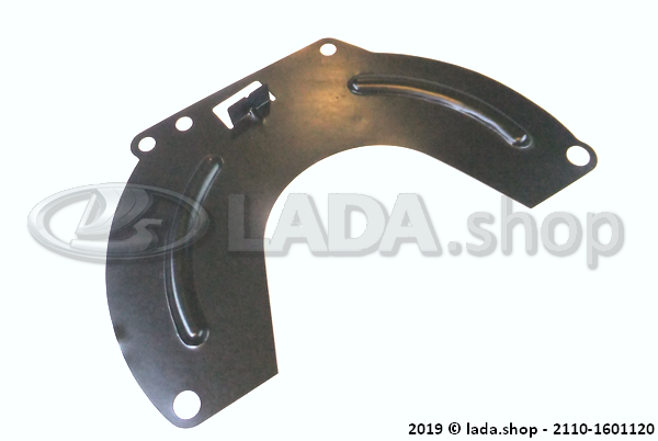 Original LADA 2110-1601120, Cover clutch housing upper