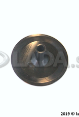 Original LADA 2110-1701098, Oil collector