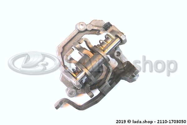 Original LADA 2110-1703050, Gear selection mechanism