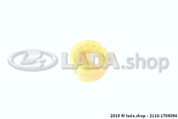 Original LADA 2110-1703094, Spherical washer