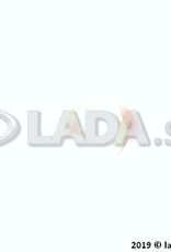 Original LADA 2110-1703226, Bucha