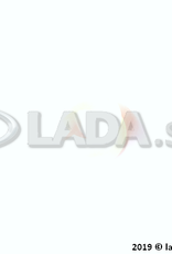 Original LADA 2110-1703226, Bushing