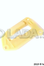Original LADA 2110-1703317, Cover plate