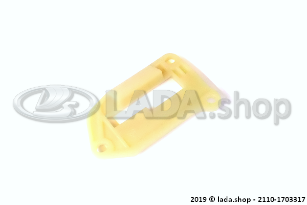 Original LADA 2110-1703317, Cover plate