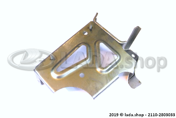 Original LADA 2110-2803033, Side bracket LH