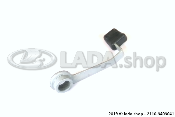 Original LADA 2110-3403041, Adjusting lever