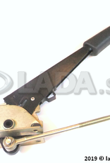 Original LADA 2110-3508010, Handbrake lever