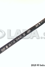 Original LADA 2110-3510050-10, Manguera del servofreno 420 mm