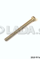 Original LADA 2110-3701629, Adjustment bolt