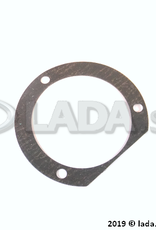 Original LADA 2110-3741014-10, Dichtung