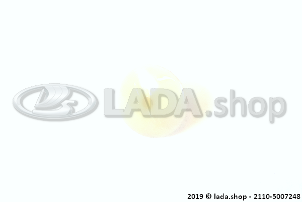 Original LADA 2110-5007248, Bevestigingsclip