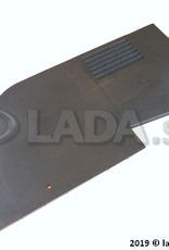 Original LADA 2110-5007464, Side shield RH