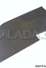 Original LADA 2110-5007464, Zijschild, RH