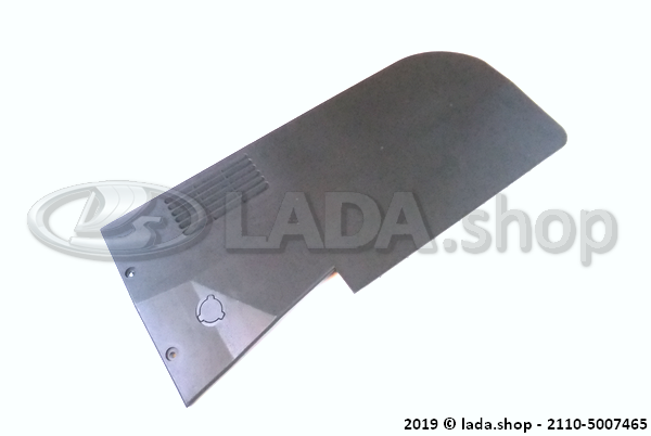 Original LADA 2110-5007465, Side shield LH