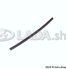 Original LADA 2110-5208098