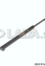 Original LADA 2110-5303056, Lock lid