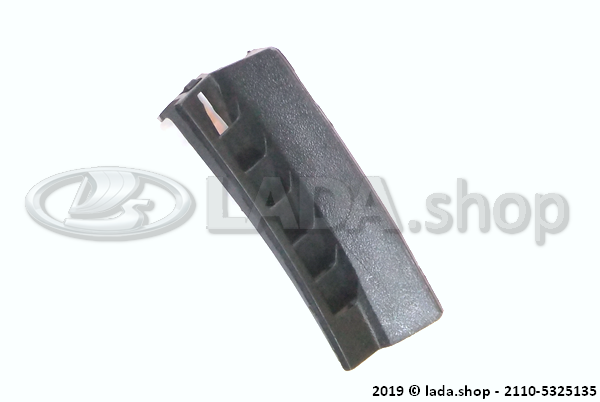 Original LADA 2110-5325135, End plug LH