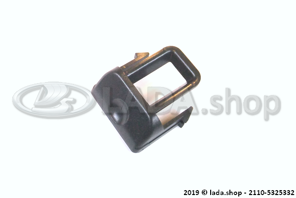 Original LADA 2110-5325332, Lock cover