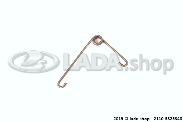 Original LADA 2110-5325346, Spring lock