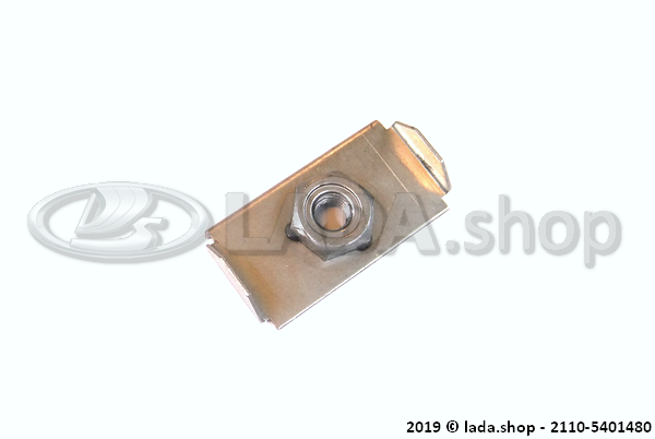 Original LADA 2110-5401480, Reinforcement