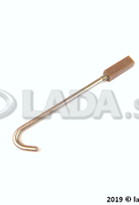 Original LADA 2110-5606144, Rod lock electric