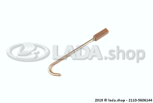 Original LADA 2110-5606144, Rod lock electric