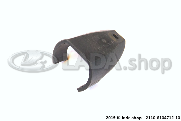 Original LADA 2110-6104712-10, Beugel