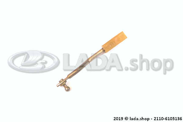 Original LADA 2110-6105136, Lock operating link RH