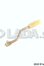 Original LADA 2110-6105137, Bloqueio do elo de operacao. LH