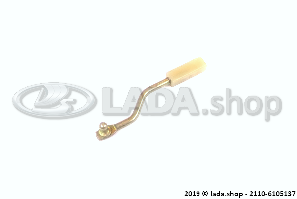 Original LADA 2110-6105137, Bloqueio do elo de operacao. LH