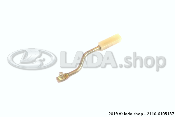 Original LADA 2110-6105137, Lock operating link LH
