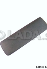 Original LADA 2110-6105151, Deur buitenste handgreep, LH