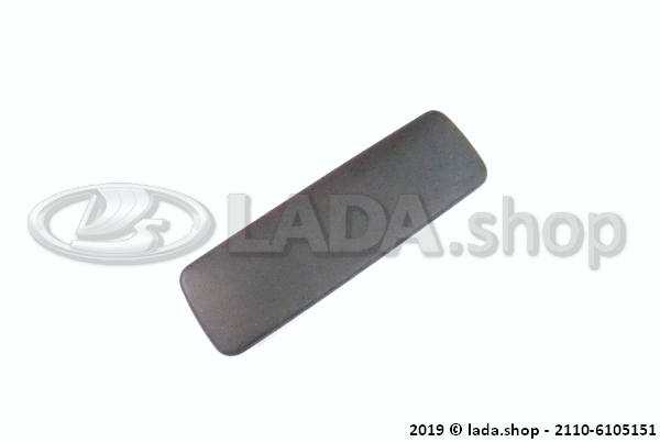 Original LADA 2110-6105151, Door exterior handle LH