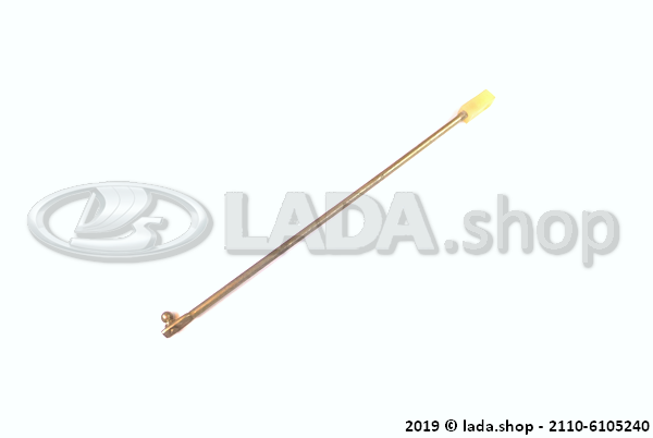 Original LADA 2110-6105240, Door exterior handle operating link