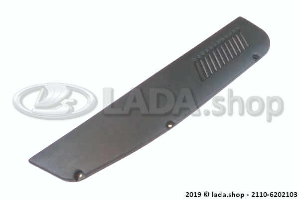 Original LADA 2110-6202103, Insert door trim LH