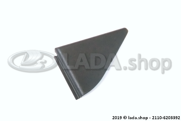 Original LADA 2110-6203392, Door cover plate RH