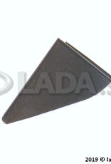 Original LADA 2110-6203393, Door cover plate LH